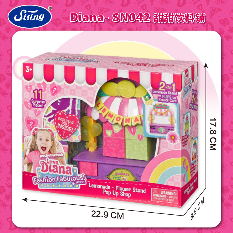 Instock Diana Princess Dream G - Baby Products For 1 Year Old 评论和价格