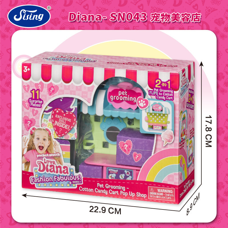 Instock Diana Princess Dream G - Baby Products For 1 Year Old 评论和价格