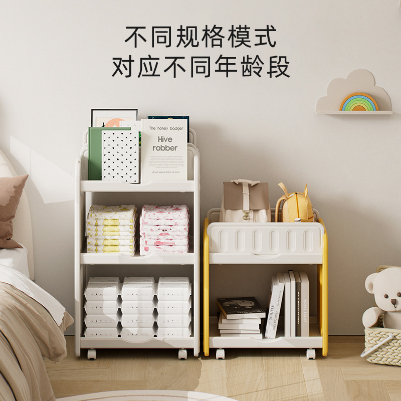 Children's Bookshelf Toy Stora - Baby Swing Bouncer 评论和价格