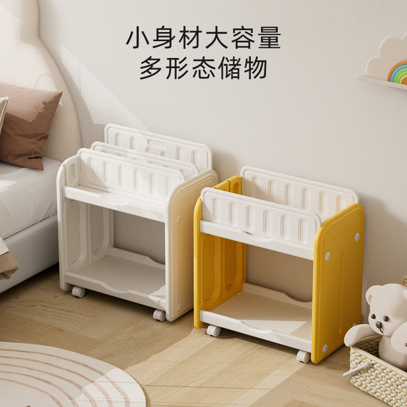Children's Bookshelf Toy Stora - Baby Swing Bouncer 评论和价格