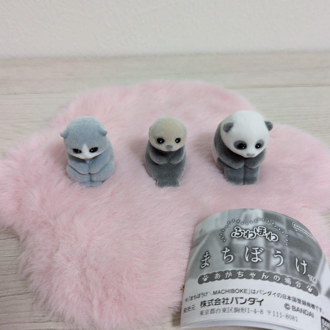 Original capsule toys cute Fuw - Baby Products For 1 Year Old 评论和价格