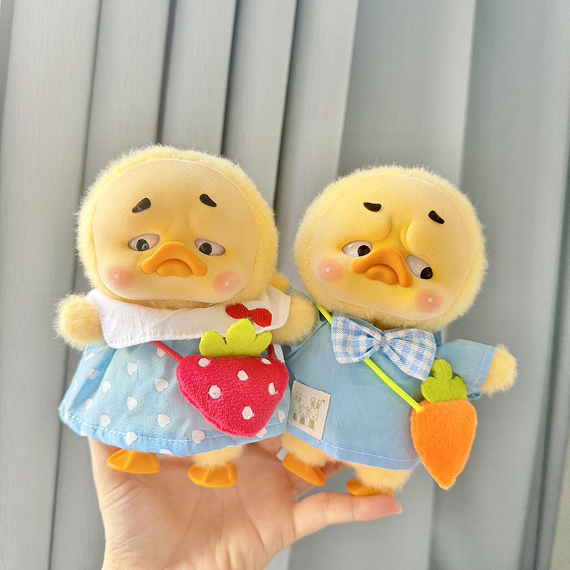 Kindergarten Sets Annoying Duc - Baby Products In 评论和价格