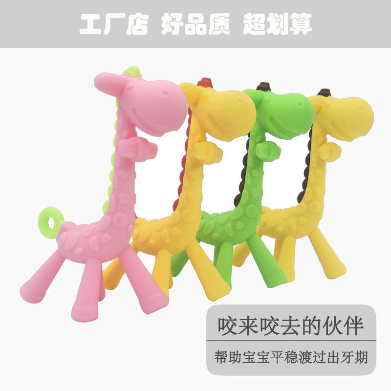 1/50pcs Silicone toys baby sil - Baby Products Mothercare 评论和价格