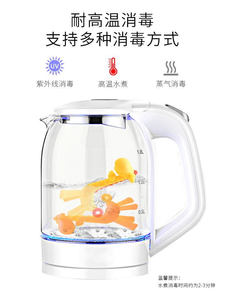 1/50pcs Silicone toys baby sil - Baby Products Mothercare 评论和价格