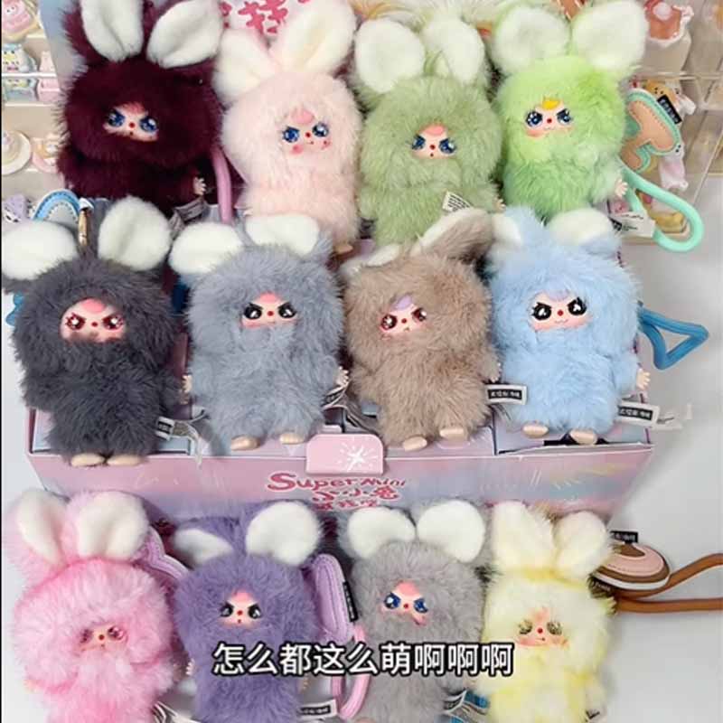 Baby Three Super Mini Bunny Se - Baby Products For 1 Year Old 评论和价格
