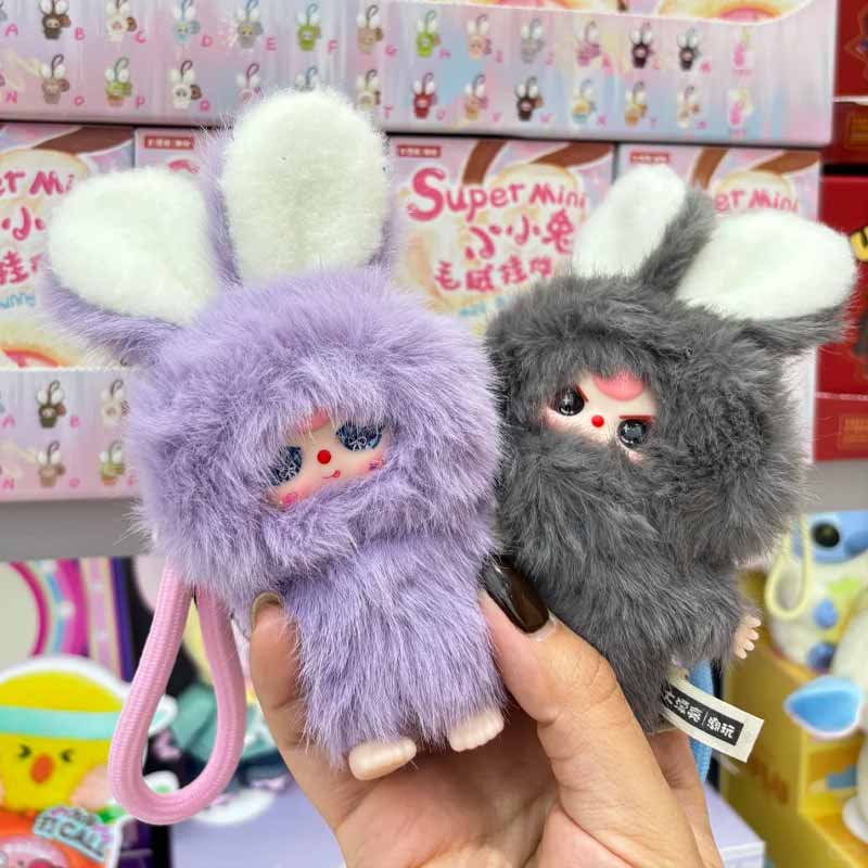 Baby Three Super Mini Bunny Se - Baby Products For 1 Year Old 评论和价格