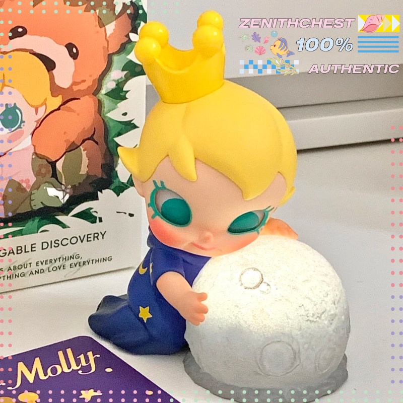 Authentic POP MART Baby Molly  - Baby Products 1 Year 评论和价格