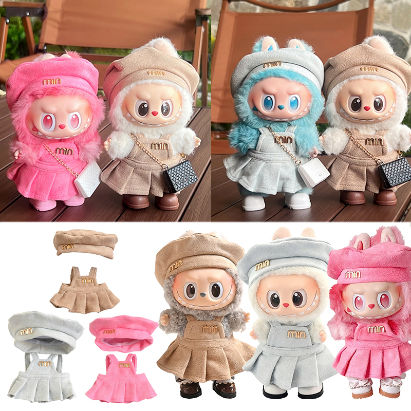 15 17cm For Labubu Doll Cute S - Baby Products Korean 评论和价格
