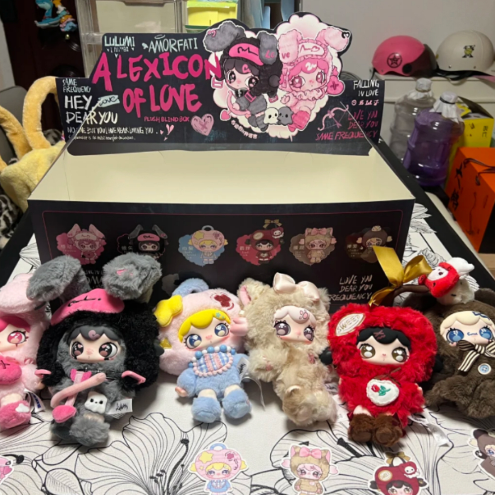 LULUMI's Heart-Pulsing N-Langu - Baby Products In Sale 评论和价格