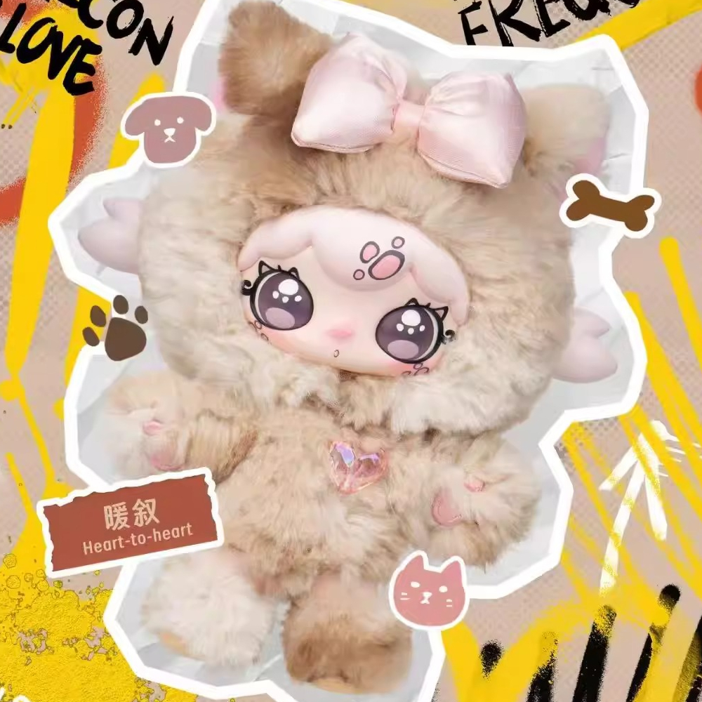 LULUMI's Heart-Pulsing N-Langu - Baby Products In Sale 评论和价格