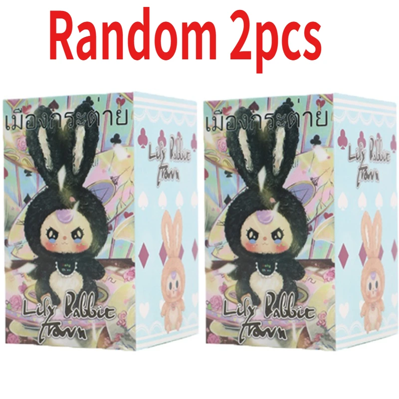 Mystery Blind Box Desktop Orna - Baby Products In 评论和价格