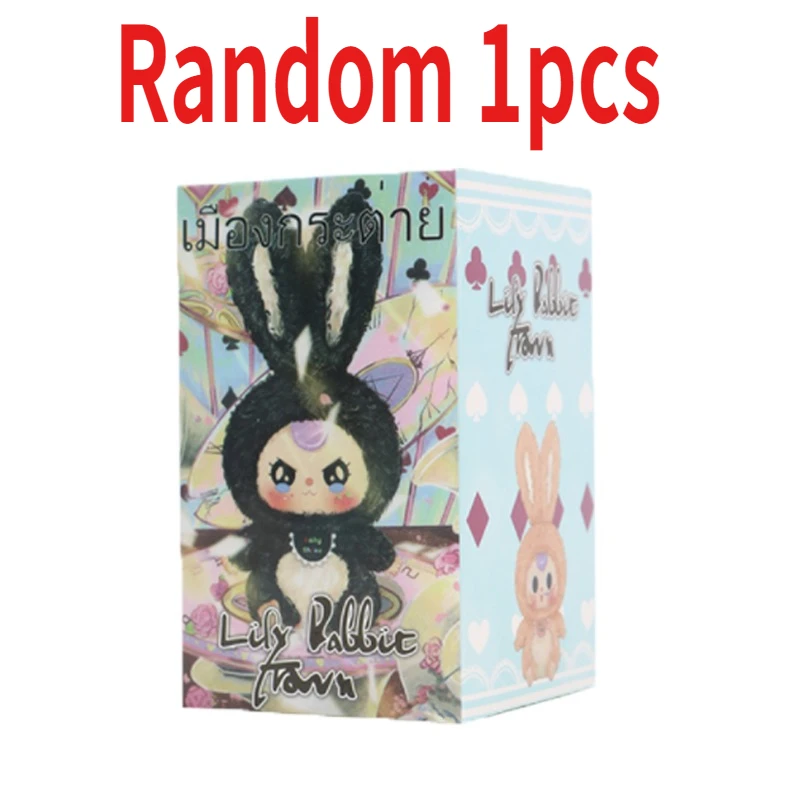Mystery Blind Box Desktop Orna - Baby Products In 评论和价格