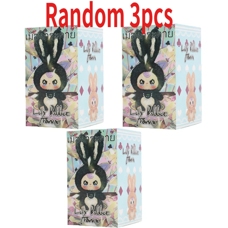 Mystery Blind Box Desktop Orna - Baby Products In 评论和价格