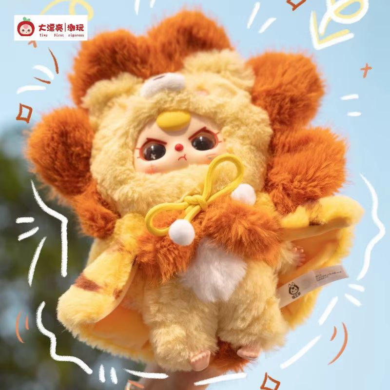 Baby Three I Am Not A Hero Ser - Baby Products For 1 Year Old 评论和价格