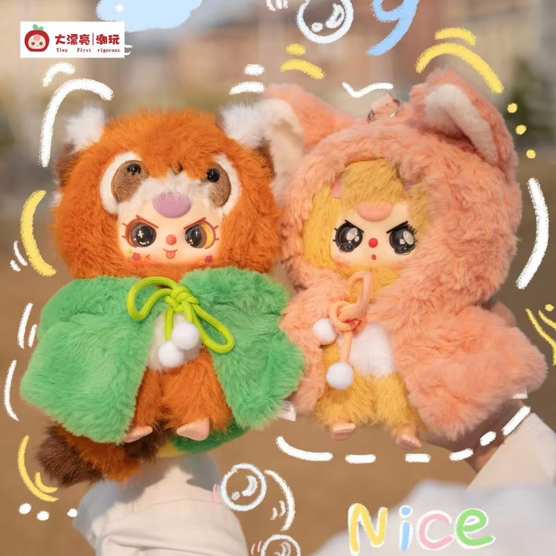 Baby Three I Am Not A Hero Ser - Baby Products For 1 Year Old 评论和价格