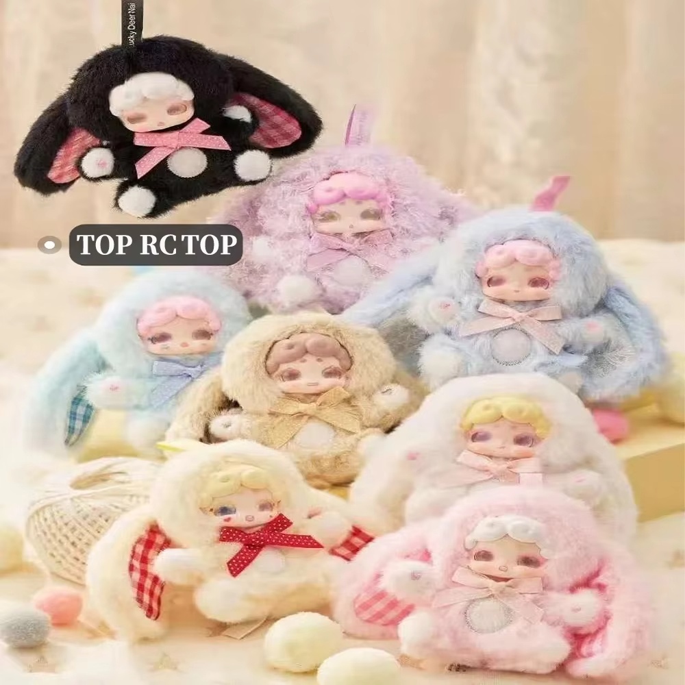 NEW Lucky Deer Nai 100% Genuin - Baby Products For 1 Year Old 评论和价格