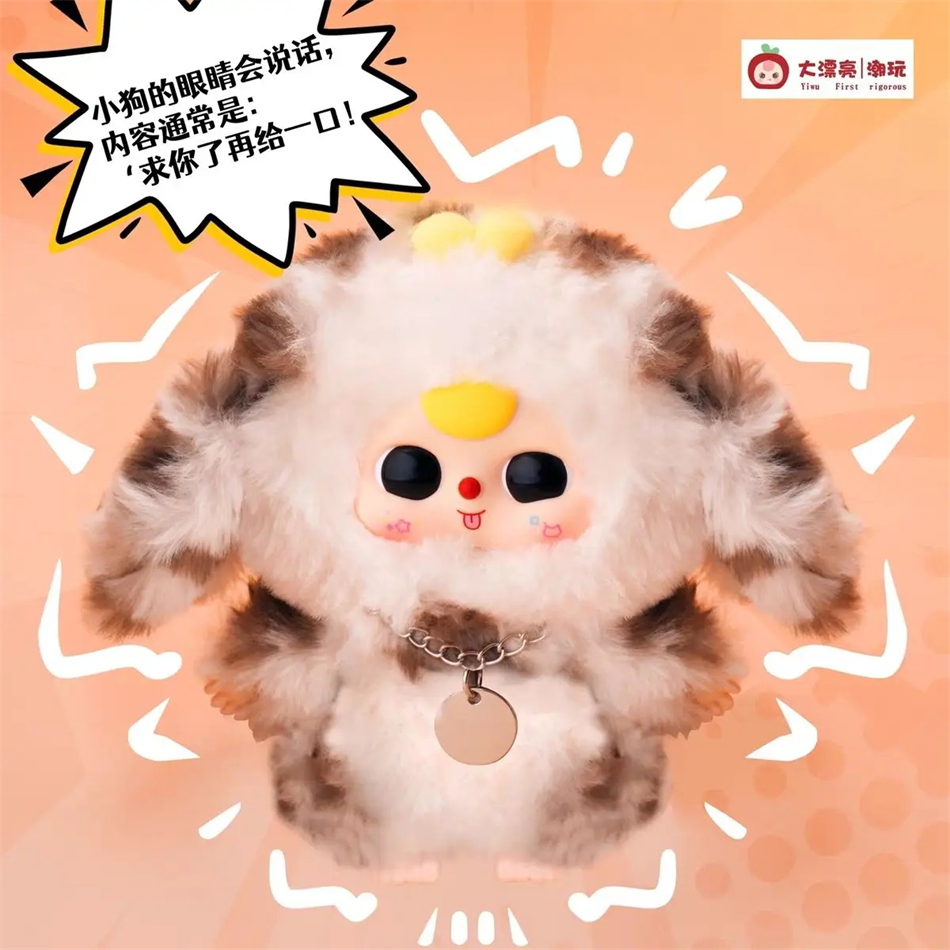 Baby Three Cats And Dogs Serie - Baby Products For 1 Year Old 评论和价格