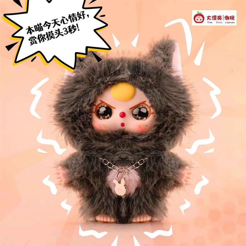 Baby Three Cats And Dogs Serie - Baby Products For 1 Year Old 评论和价格