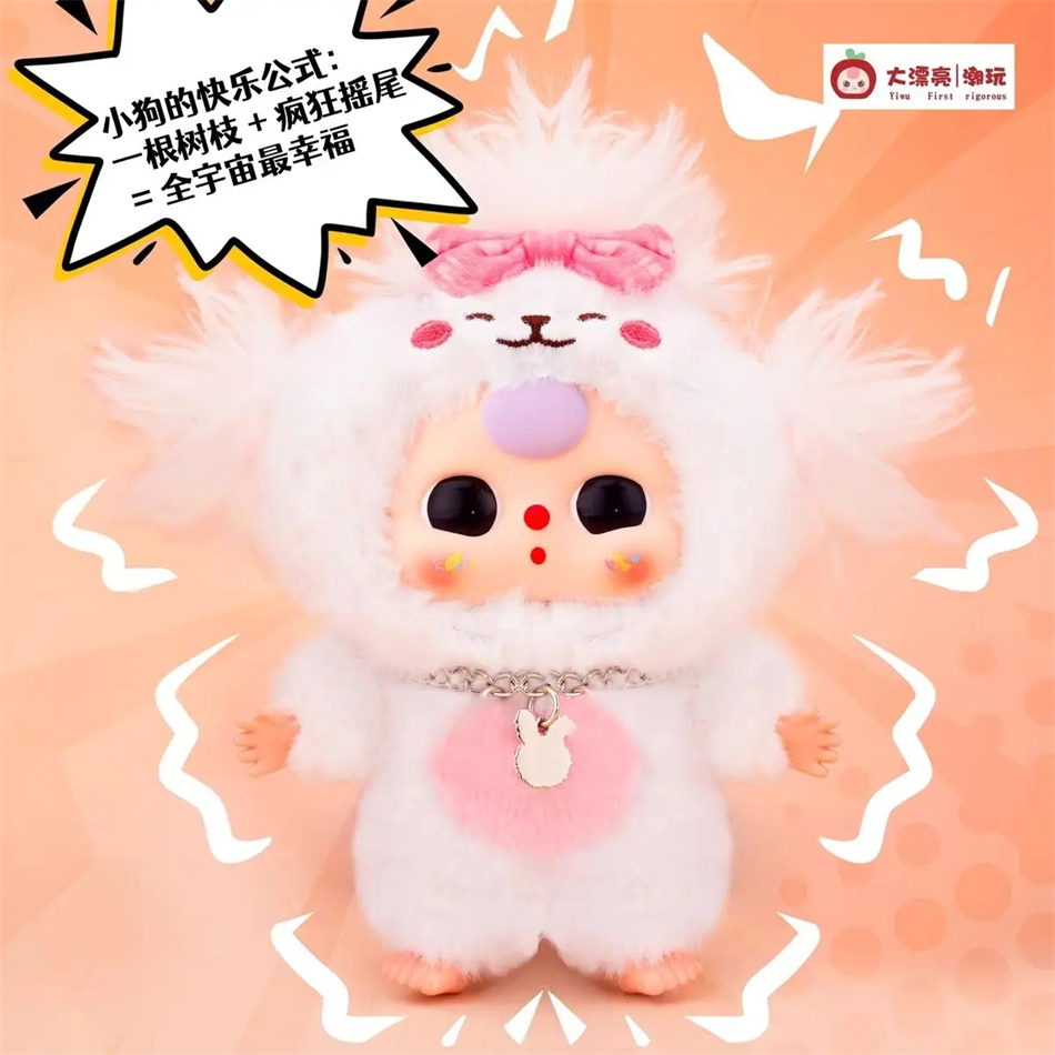 Baby Three Cats And Dogs Serie - Baby Products For 1 Year Old 评论和价格