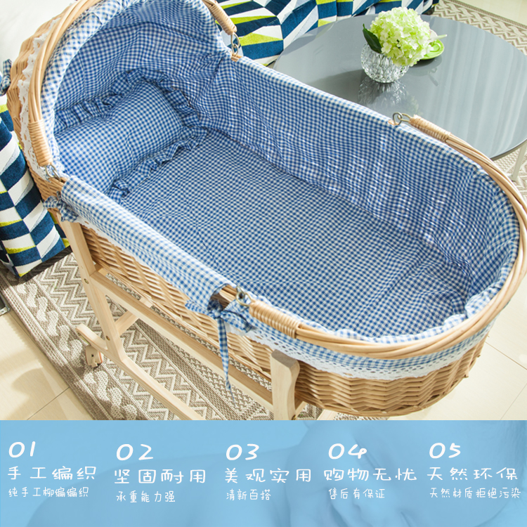 Swing 9C Newborn Cradle Rattan - Baby Swing Bouncer 评论和价格