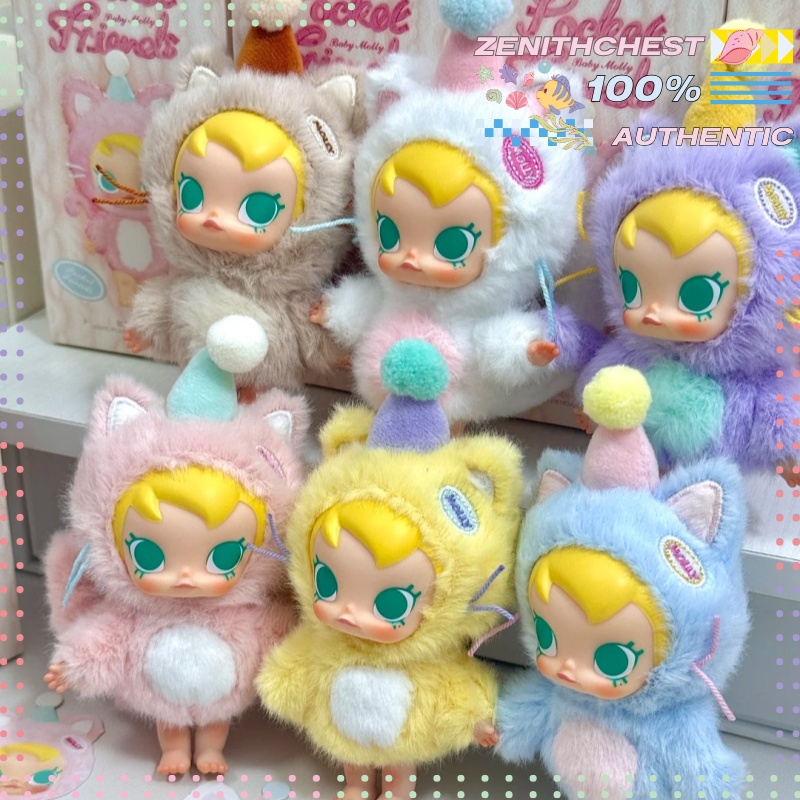 Authentic POP MART Baby Molly  - Baby Products In 评论和价格