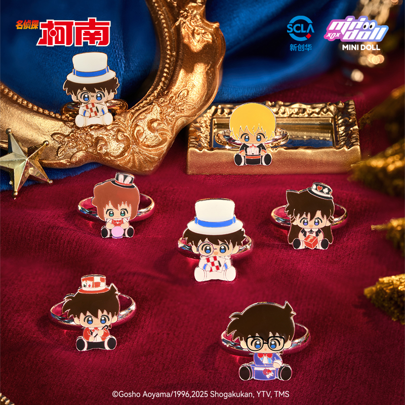 Minidoll Detective Conan Magic - Baby Products In Sale 评论和价格