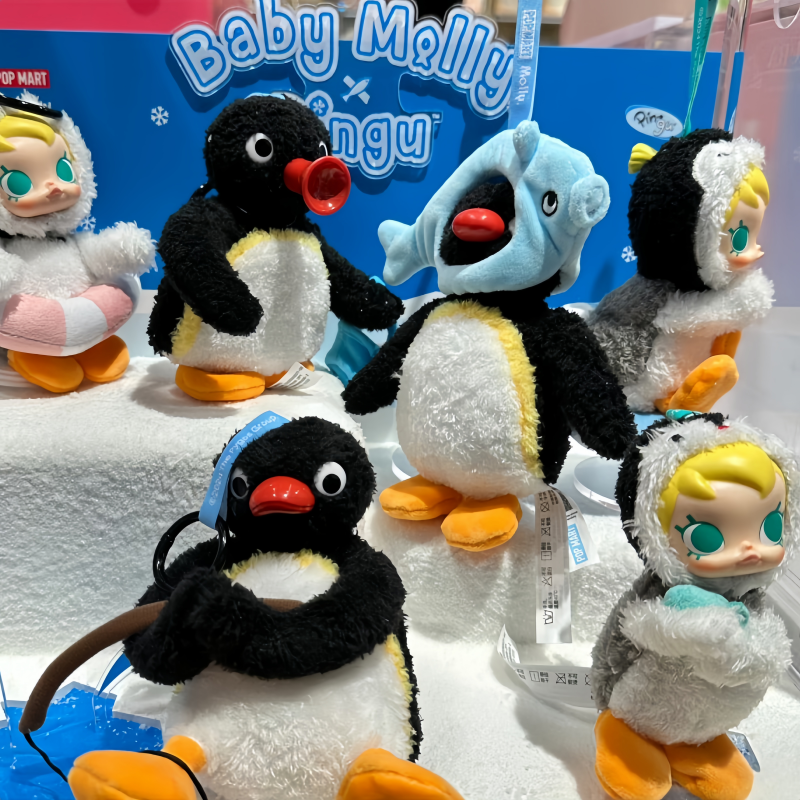 POP MART Baby Molly X Pingu Ha - Baby Products For 1 Year Old 评论和价格