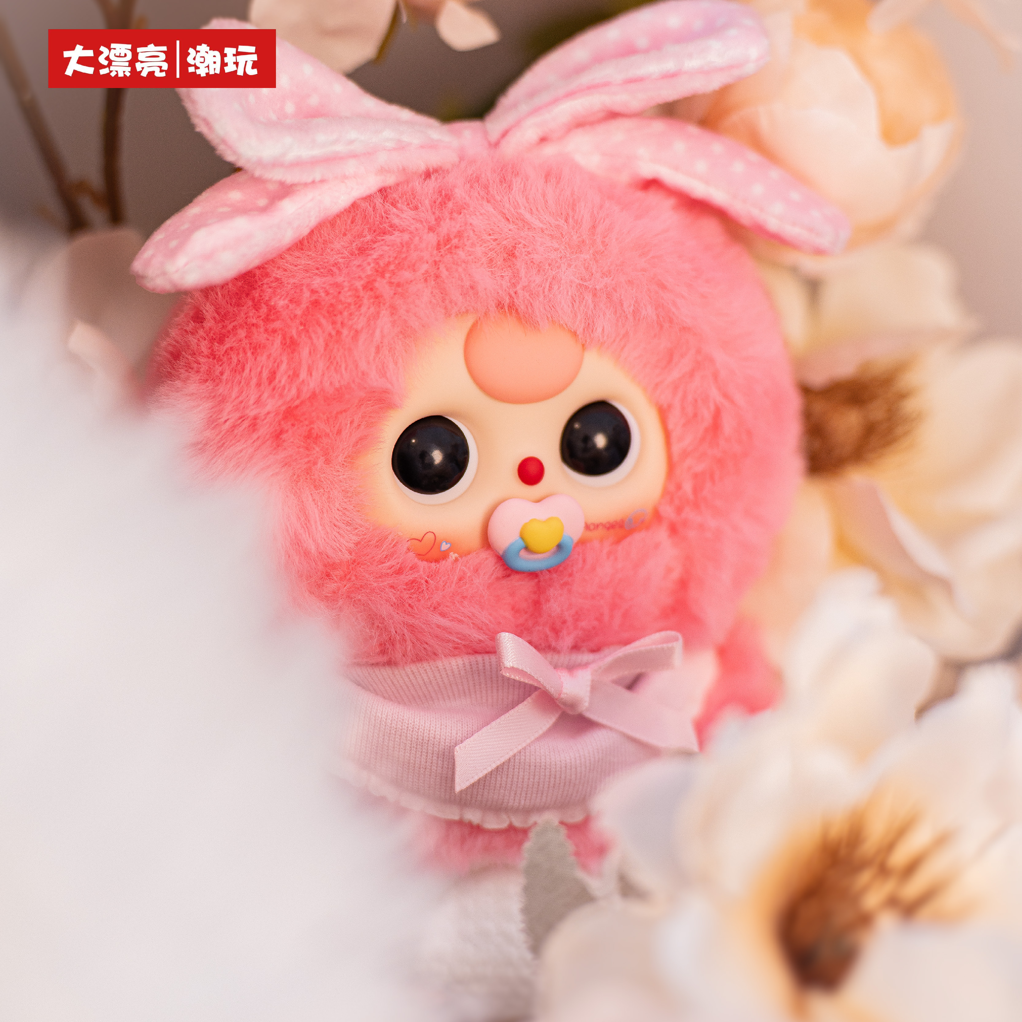 Baby Three Good Baby Series Vi - Baby Products For 1 Year Old 评论和价格