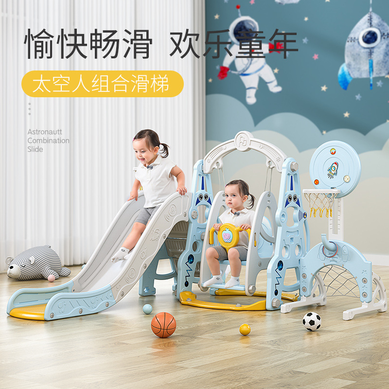 Slide Children Indoor Home Swi - Baby Swing Bouncer 评论和价格