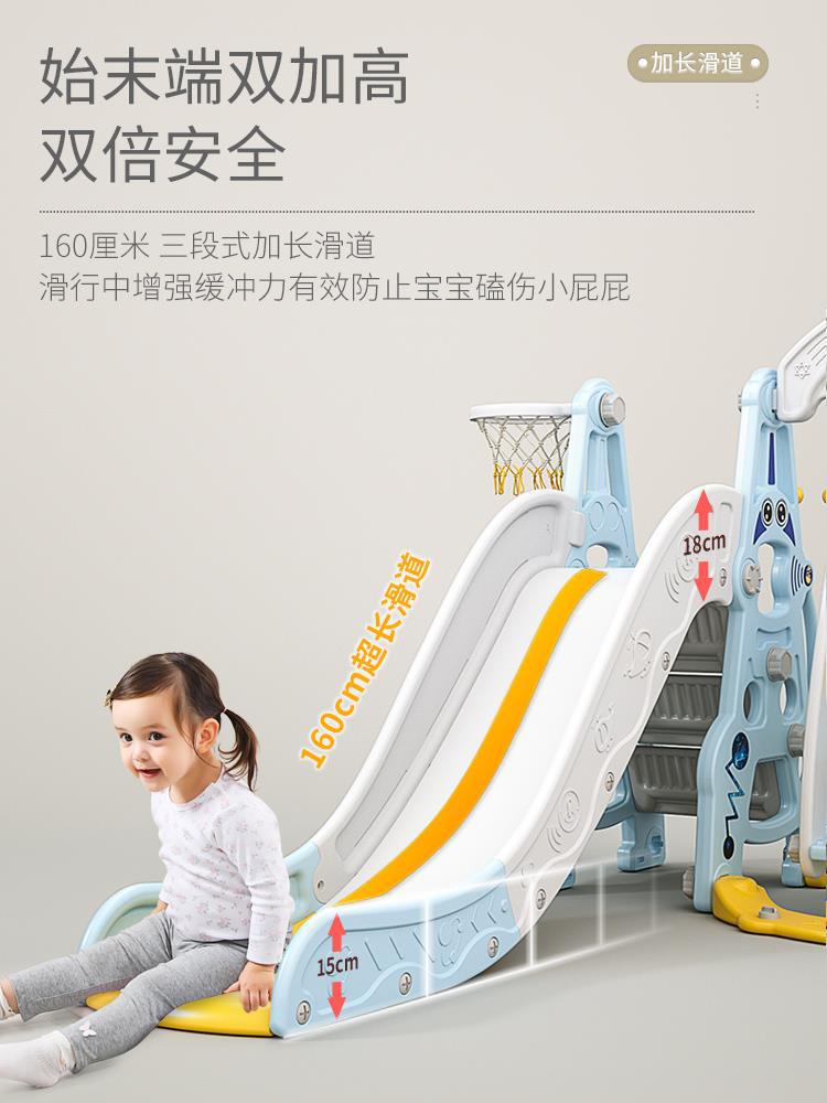 Slide Children Indoor Home Swi - Baby Swing Bouncer 评论和价格
