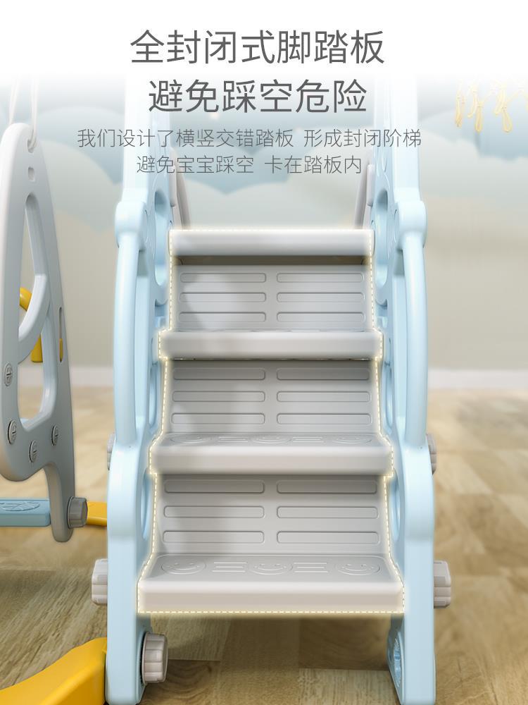 Slide Children Indoor Home Swi - Baby Swing Bouncer 评论和价格