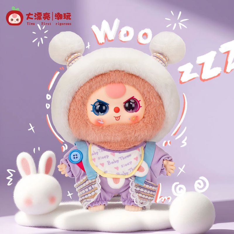 Stock Baby Three 400% Genuine  - Baby Products In 评论和价格