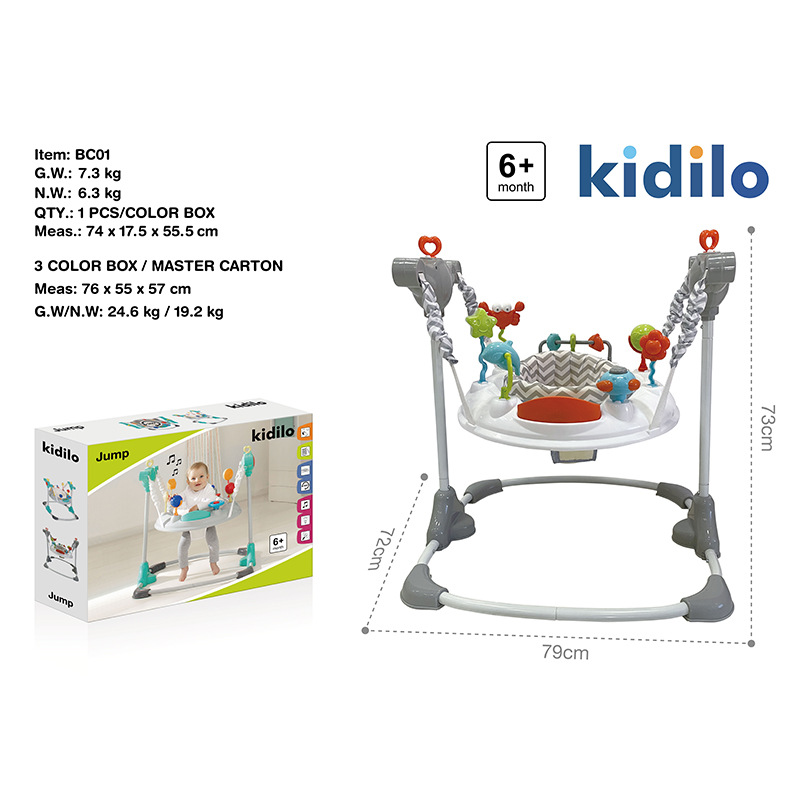 Baby Jumper Activity Center Bo - Baby Swing Bouncer 评论和价格