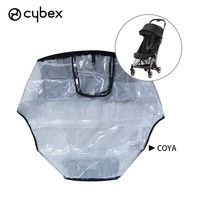 Buggy Rain Cover for Cybex Pri - Stroller Rain Cover 评论和价格