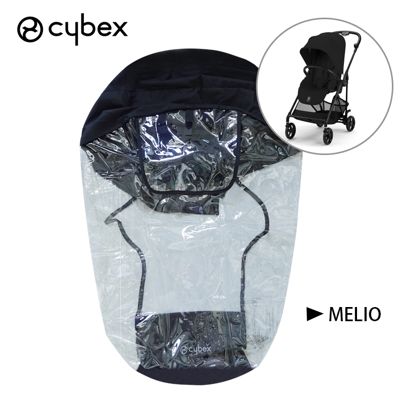 Buggy Rain Cover for Cybex Pri - Stroller Rain Cover 评论和价格