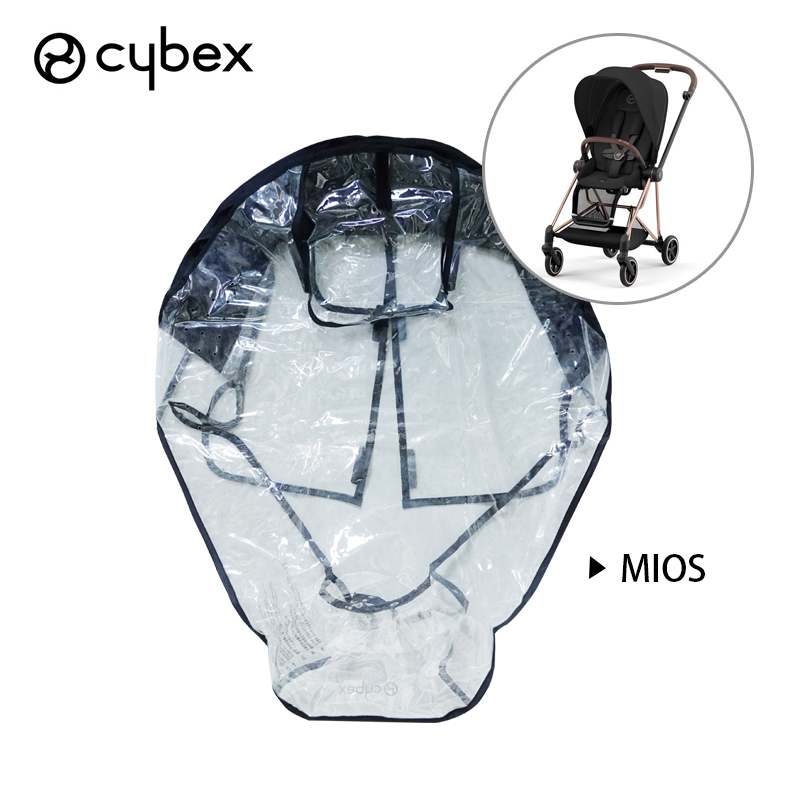 Buggy Rain Cover for Cybex Pri - Stroller Rain Cover 评论和价格