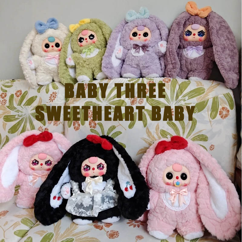Authentic Baby Three 400% V4 S - Baby Products 1 Year 评论和价格